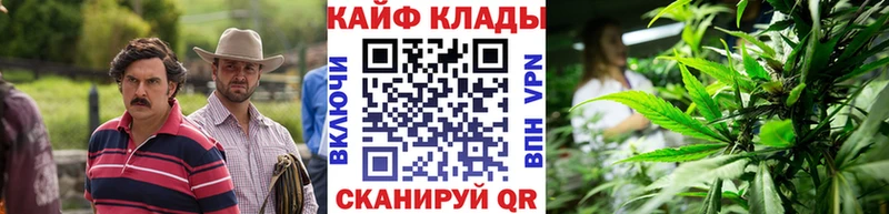Где можно купить наркотики Серафимович OMG ONION МДМА СК Меф мяу мяу Каннабис Гашиш