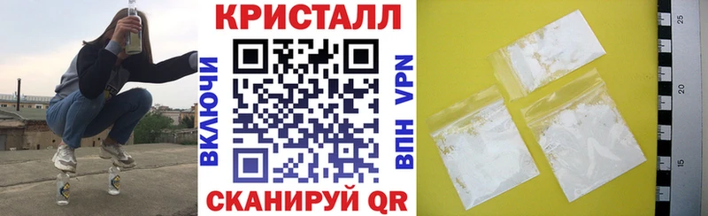 Amphetamine 98%  Серафимович 