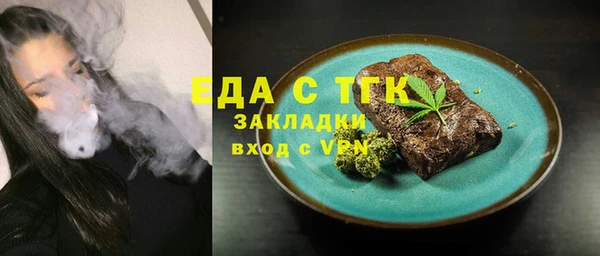 хмурый Балабаново