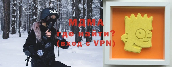 хмурый Балабаново