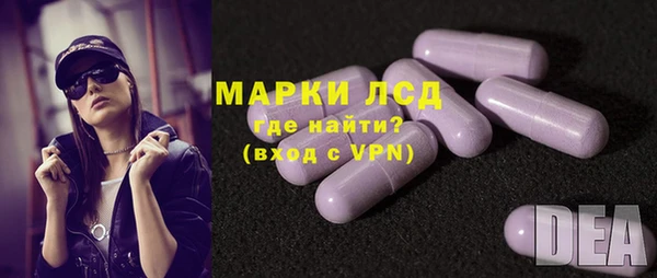 ПСИЛОЦИБИНОВЫЕ ГРИБЫ Баксан