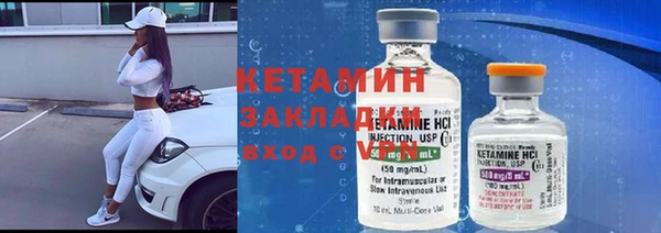 ПСИЛОЦИБИНОВЫЕ ГРИБЫ Баксан