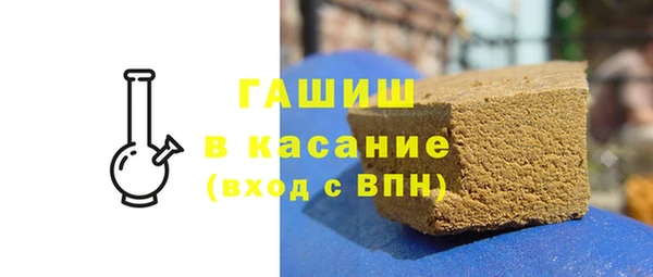 хмурый Балабаново