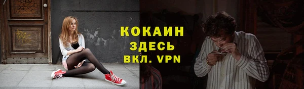 хмурый Балабаново