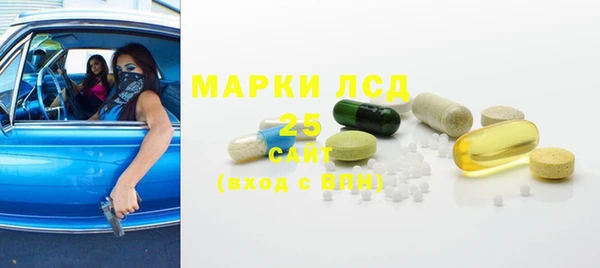 хмурый Балабаново