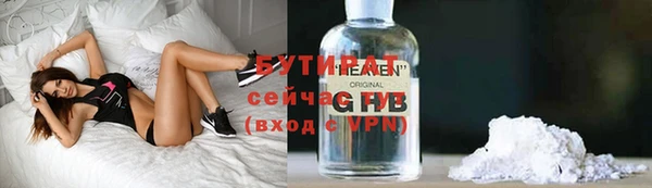 мяу мяу мука Переславль-Залесский