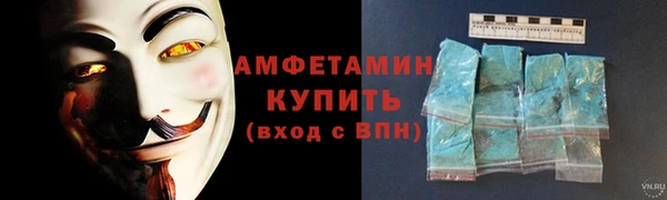 ПСИЛОЦИБИНОВЫЕ ГРИБЫ Баксан