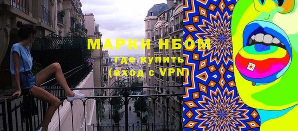 хмурый Балабаново