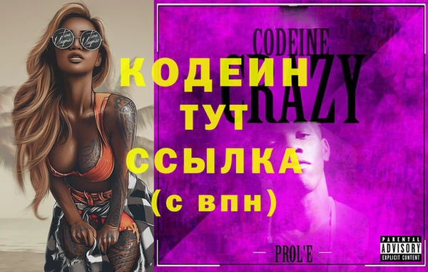 хмурый Балабаново