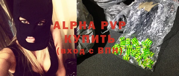хмурый Балабаново