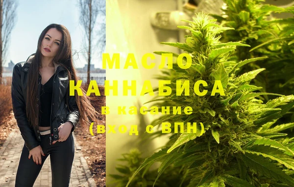бутик Пересвет