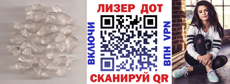 ОМГ ОМГ зеркало  наркотики  Серафимович  ЛСД экстази кислота 