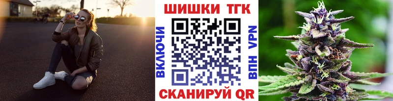 купить наркотик  Серафимович  Канабис VHQ 